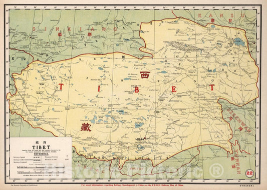 Historic Map : 22. Tibet, 1917 Atlas - Vintage Wall Art