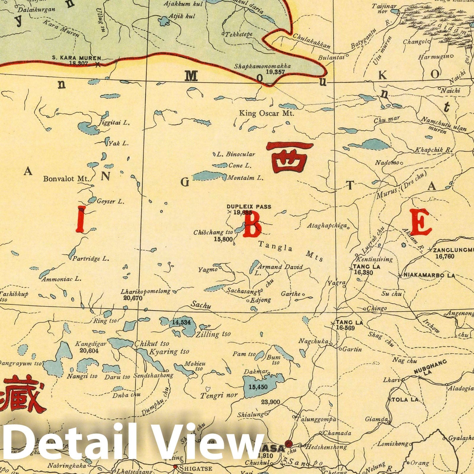 Tibet, 1917 - Historical Map Print from The New Atlas and Commercial Gazetteer of China