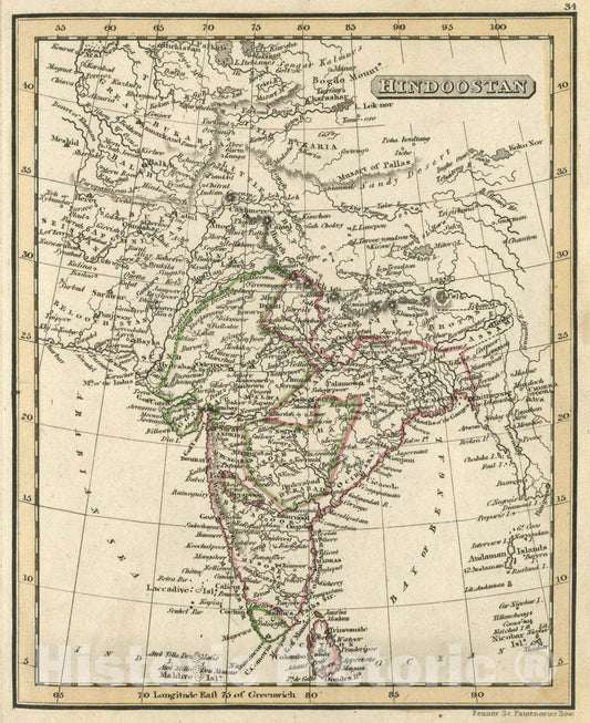 Historic Map : Hindoostan, 1830 Atlas - Vintage Wall Art