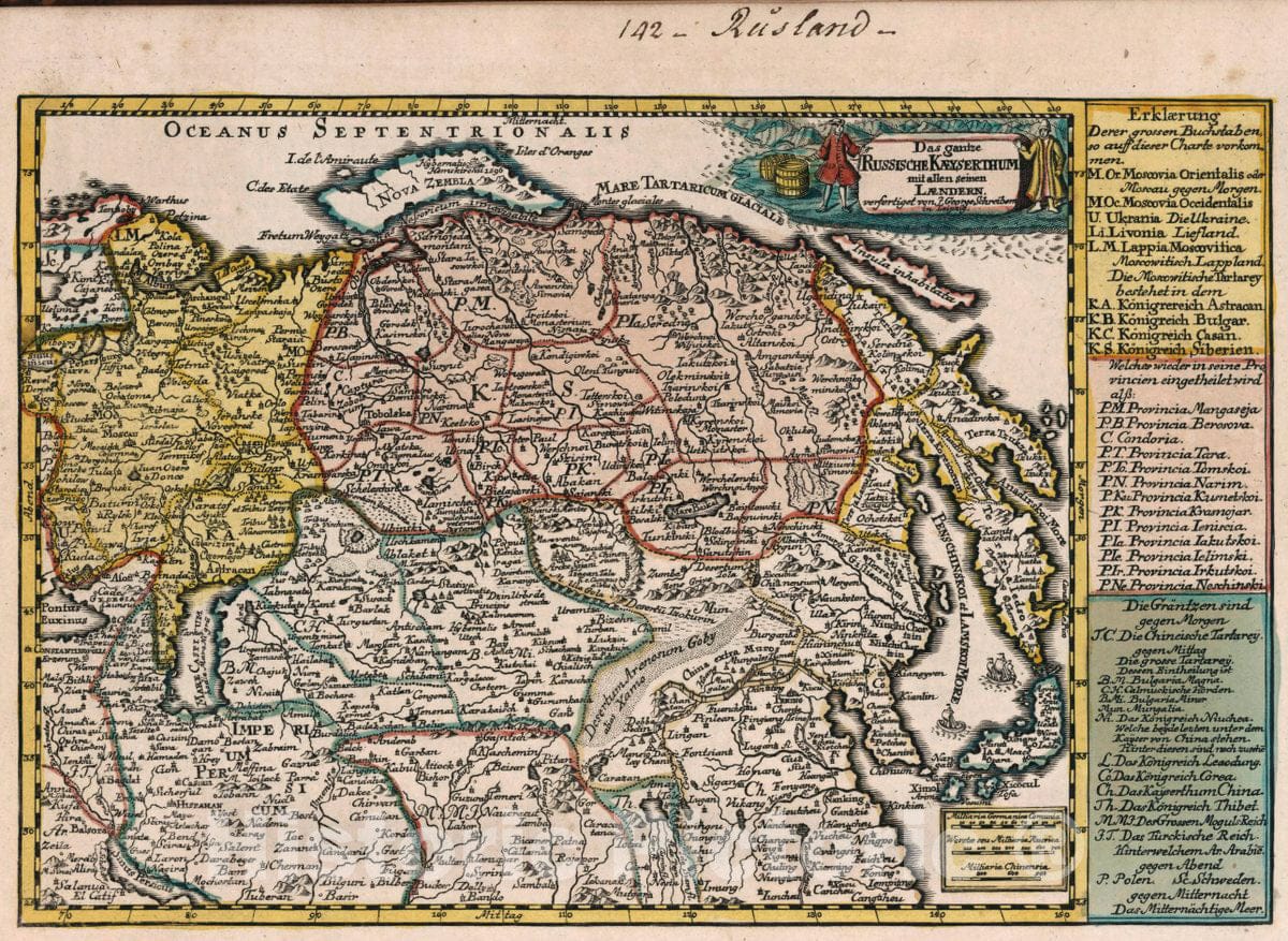 Historic Map : Russia, Vol 2: 142- Das gantze Russische Kaeyserthum mit Allen seinen Laendern, 1740 Atlas , Vintage Wall Art