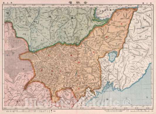 Historic Map : No. 5: North Eastern Provinces, 1917 Atlas - Vintage Wall Art