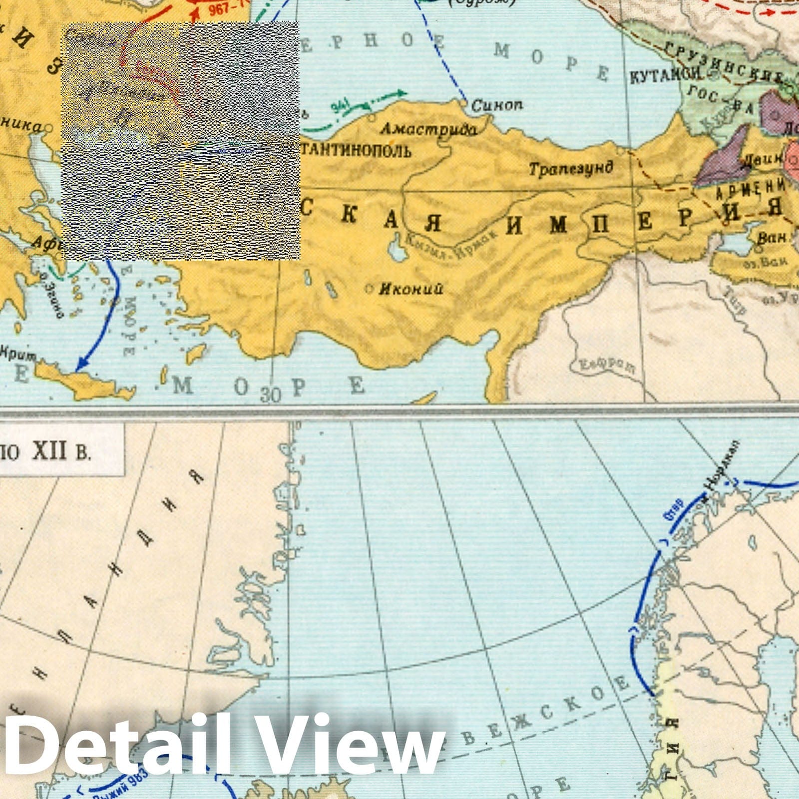Russian and Norman Expeditions, 9th-12th Centuries - Route Map, 1959
