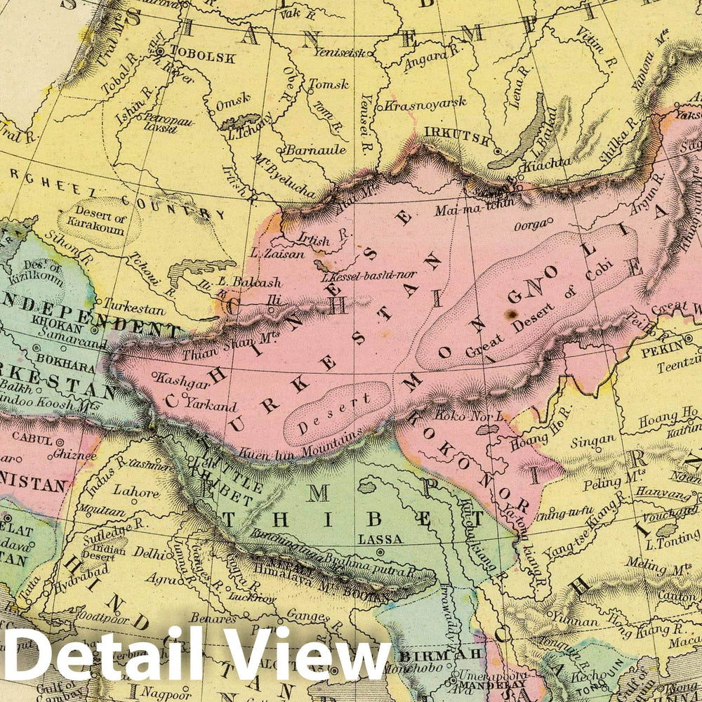 Historic Wall Map : Asia. Designed to accompany Cornell's High School Geography, 1864 Atlas - Vintage Wall Art
