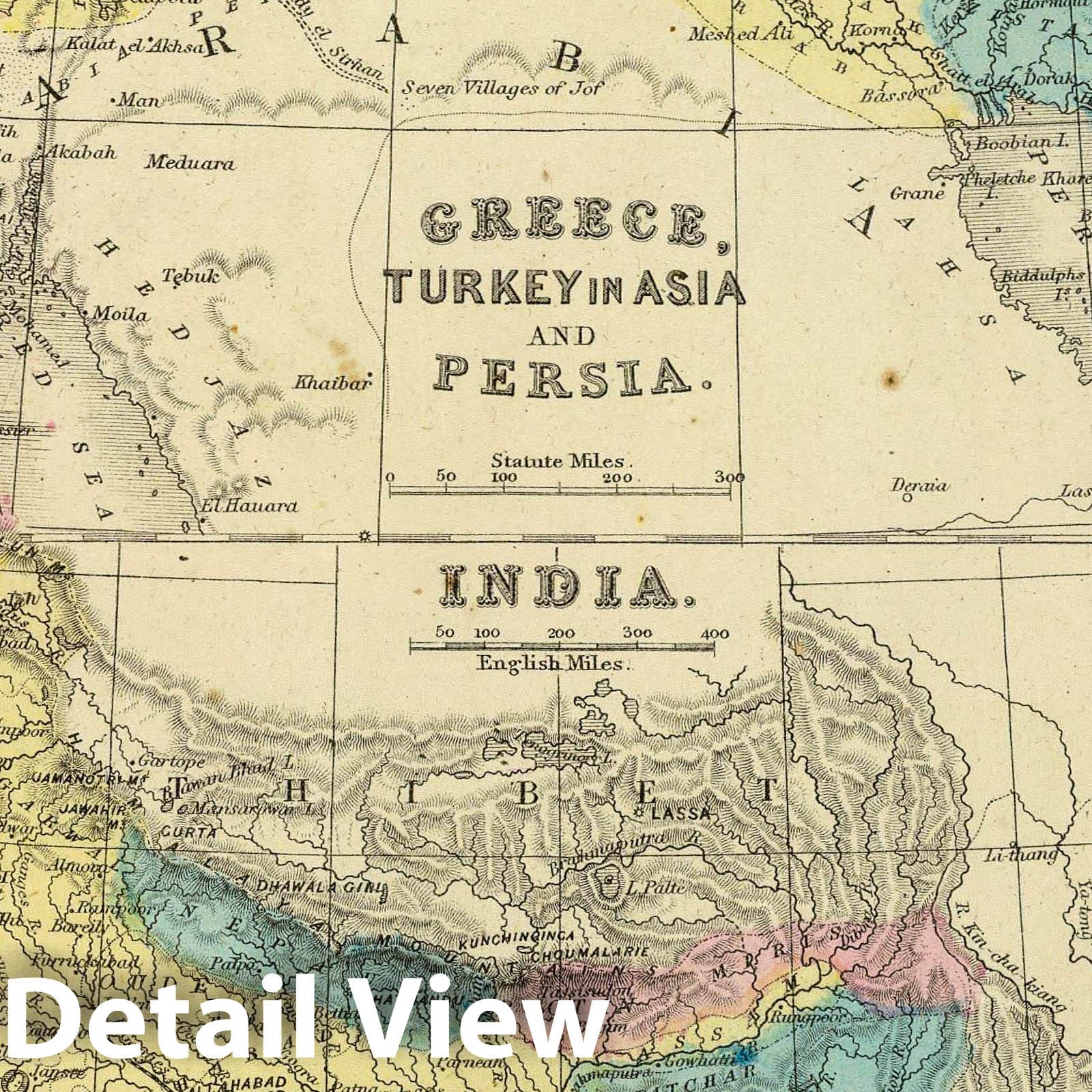 Greece, Turkey in Asia, Persia, and India, 1864 - Historical Map Print