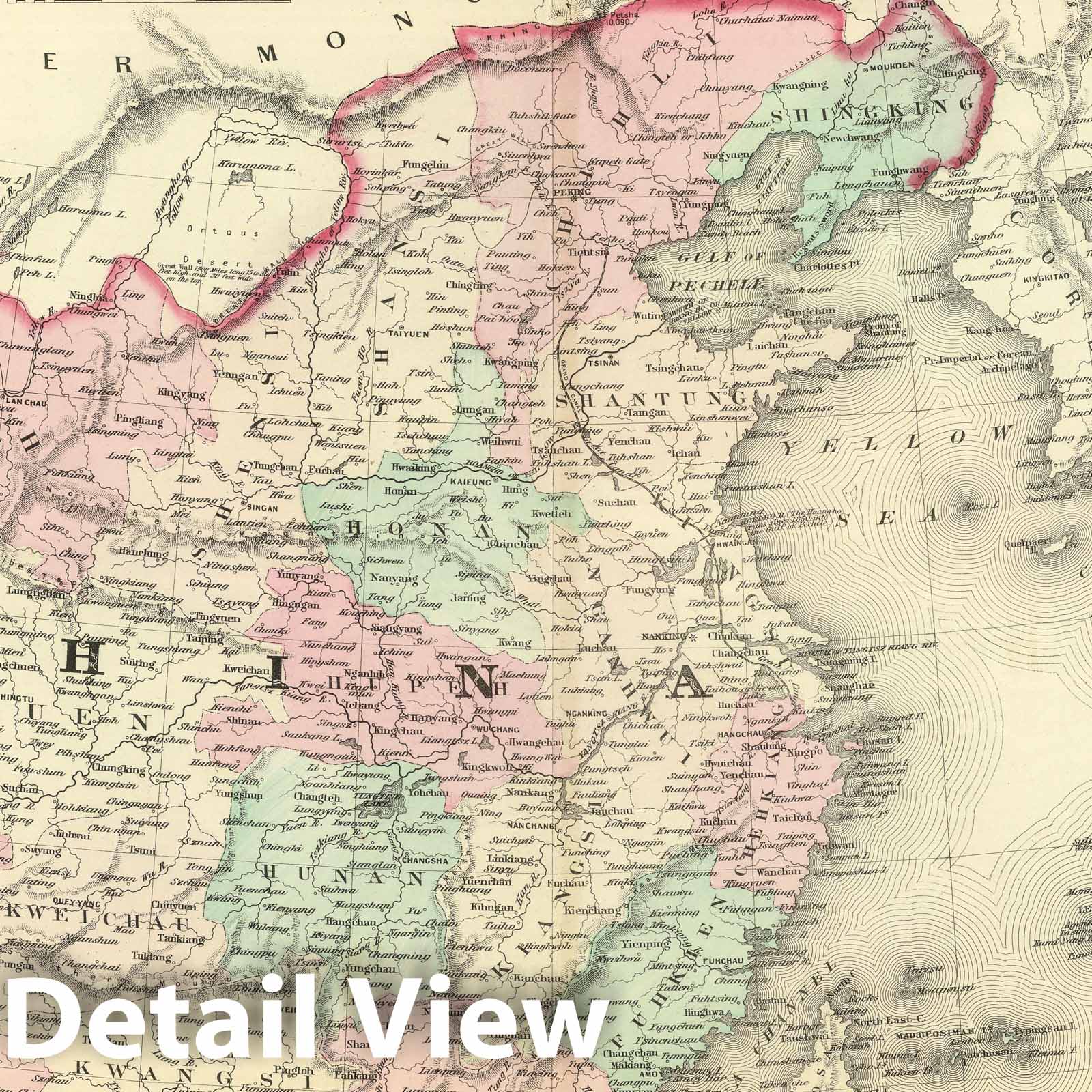China and Japan - Road Map, 1874 - Historical Map Print