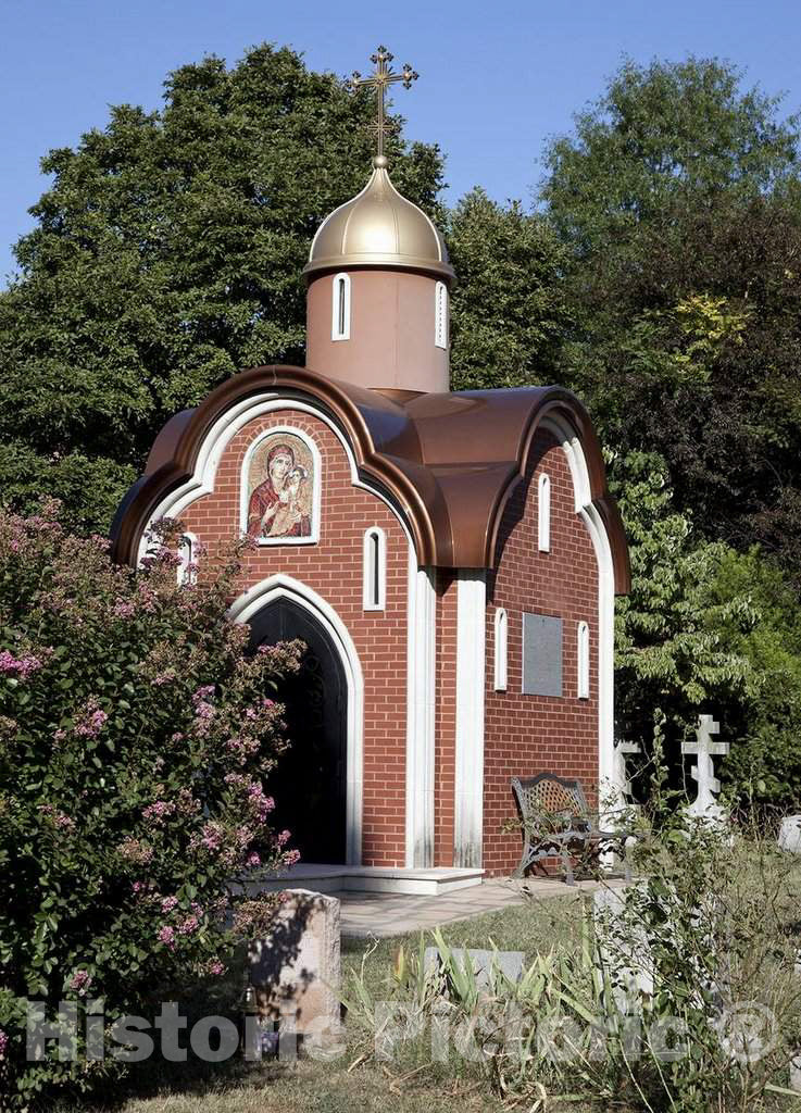 Photo - Rock Creek Cemetery, Rock Creek Church Rd. and Webster St, NW, in The Petworth Neighborhood of Washington, D.C.- Fine Art Photo Reporduction