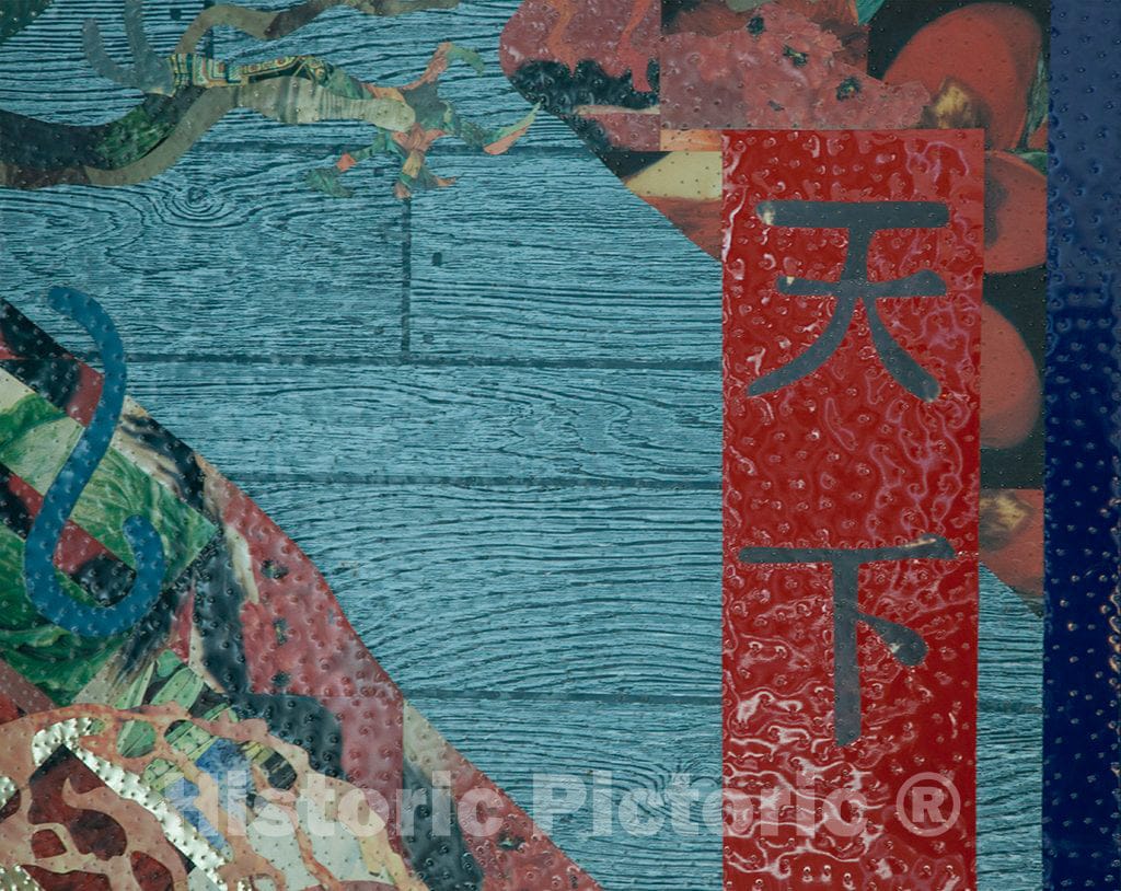 Photo - Painting On This Spot Stood The 1st Chinese Settlement in Sacramento at The Robert T. Matsui U.S. Courthouse, Sacramento, California- Fine Art Photo Reporduction