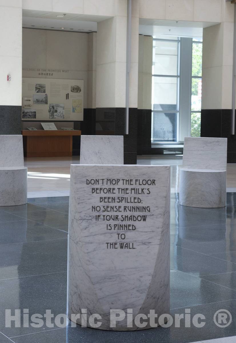 Photo - Untitled Poetry at The Robert T. Matsui U.S. Courthouse, Sacramento, California- Fine Art Photo Reporduction