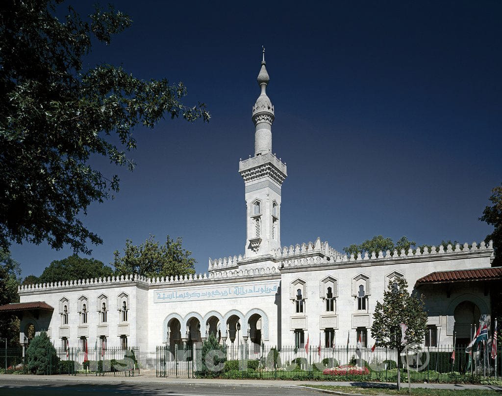 Washington, D.C. Photo - Islamic Center, Washington, D.C.