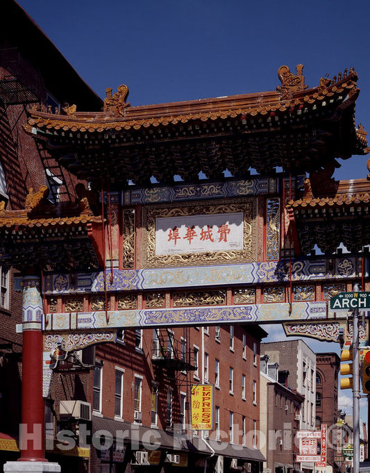 Philadelphia, PA Photo - Chinatown gate, Philadelphia, Pennsylvania
