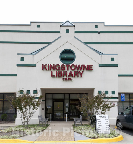Photo- Kingstowne Library, Alexandria, Virginia 2 Fine Art Photo Reproduction