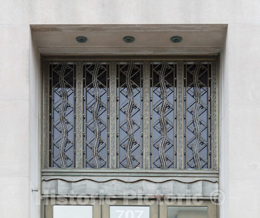 Photo - Window Grille. Federal Building & U.S. Courthouse in Baton Rouge, Louisiana- Fine Art Photo Reporduction