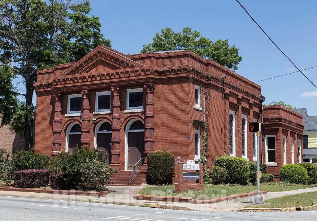 Photo - The Islamic Center in Macon, Georgia- Fine Art Photo Reporduction