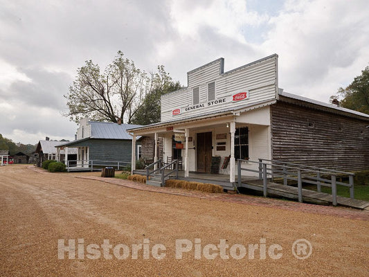 Mississippi Agriculture and Forestry Museum, better known locally as simply the Mississippi Ag Museum 2