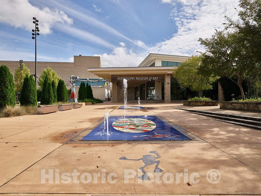 Photo - Courtyard of The Mississippi Museum of Art in Jackson, Mississippi's Capital City- Fine Art Photo Reporduction