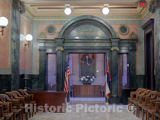 Photo - Third-Floor Entrance to House of Representatives Chamber at The Mississippi State Capitol in Jackson- Fine Art Photo Reporduction