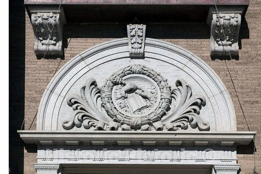 Photo - Detail Above The Door of The Aldrich Public Librry in Barre (Pronounced Barry), Vermont- Fine Art Photo Reporduction