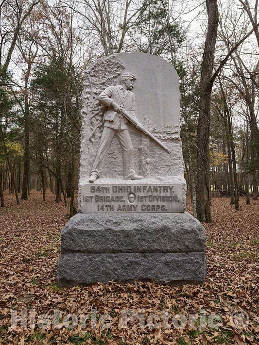 Photo - The 94th Ohio Infantry Monument at The Chickamauga Portion of The Chickamauga & Chattanooga National Military Park- Fine Art Photo Reporduction
