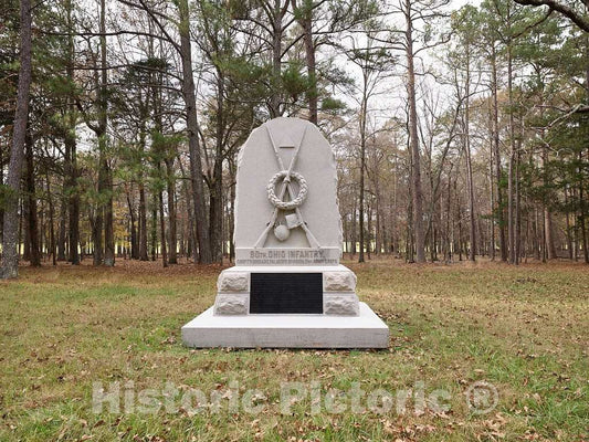 Photo - The 90th Ohio Infantry Regiment Monument at The Chickamauga Portion of The Chickamauga & Chattanooga National Military Park- Fine Art Photo Reporduction